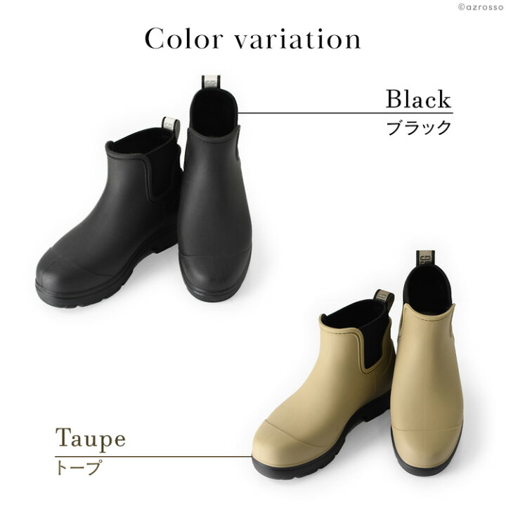 楽天市場】【正規品】 UGG レインブーツ ショート ブーツ レディース 