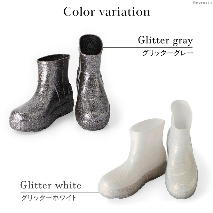 楽天市場】【正規品】 UGG レインブーツ ショート ブーツ レディース 