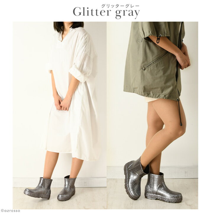 楽天市場】UGG レインブーツ ショート ブーツ レディース 厚底 