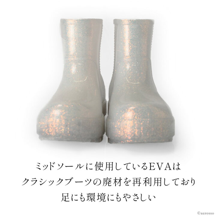 楽天市場】【正規品】 UGG レインブーツ ショート ブーツ レディース 