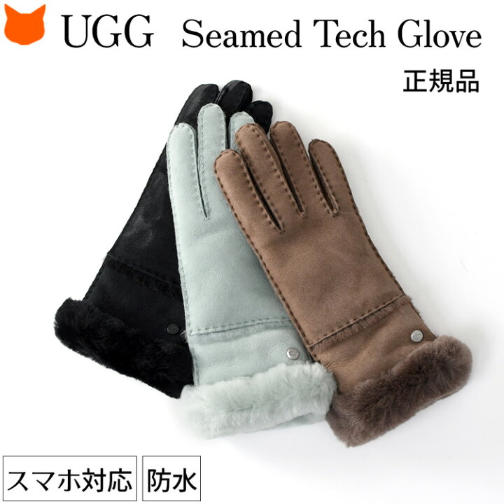 楽天市場】手袋 レディース スマホ対応 UGG アグ 17371 シームド  