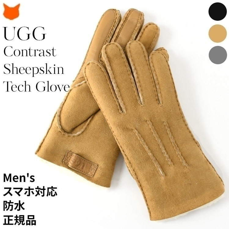 楽天市場】手袋 メンズ スマホ 対応 UGG アグ 18712 ショート 手袋
