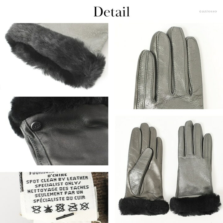 楽天市場】手袋 レディース スマホ対応 本革 UGG アグ 19033 ファー 