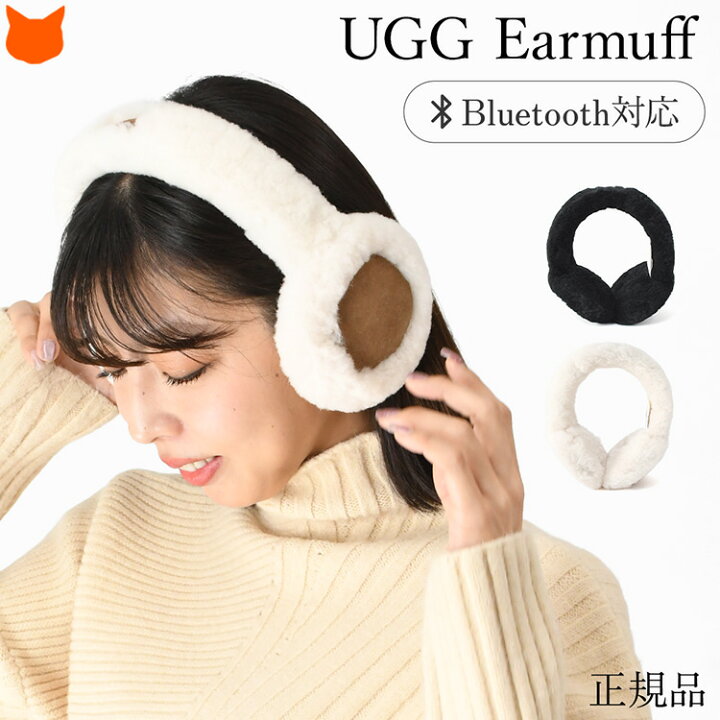 楽天市場】耳あて レディース ファー アグ UGG シェルパ イヤーマフ  