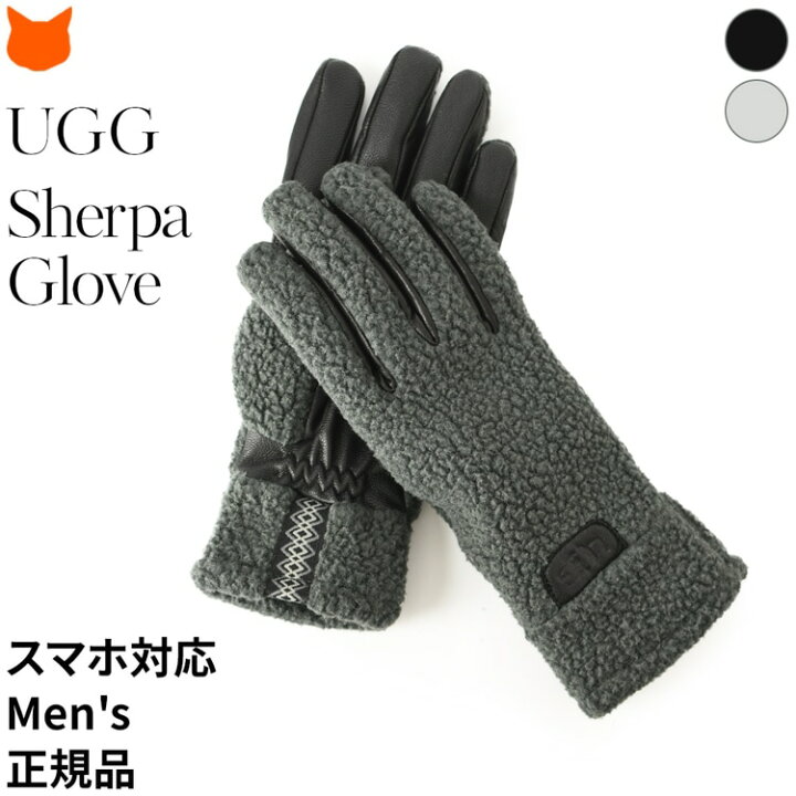 楽天市場】手袋 メンズ スマホ対応 UGG アグ 20080 シェルパ グローブ 