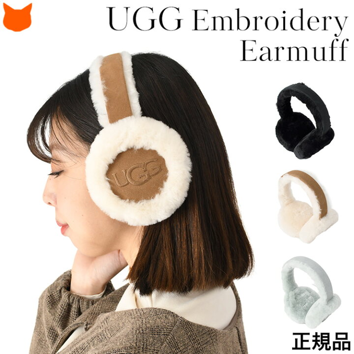 楽天市場】耳あて レディース ファー アグ UGG シープスキン  