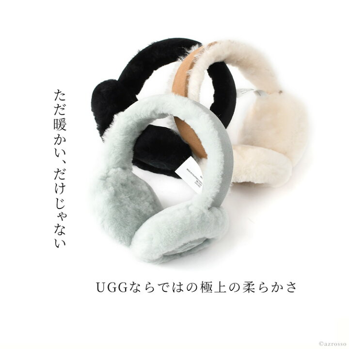 楽天市場】耳あて レディース ファー アグ UGG シープスキン  