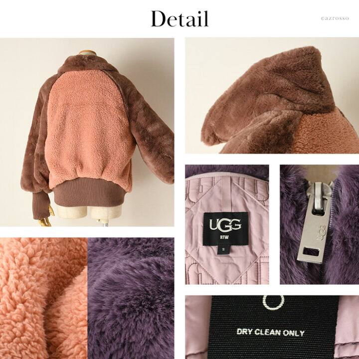 楽天市場】UGG フリース ジャケット レディース ジップアップ パーカー 