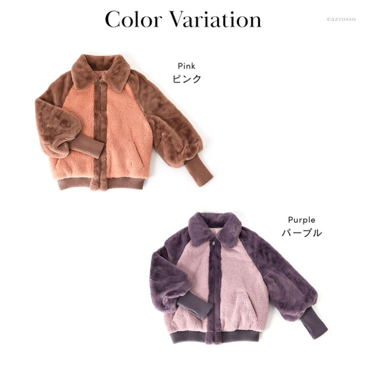 楽天市場】UGG フリース ジャケット レディース ジップアップ パーカー 
