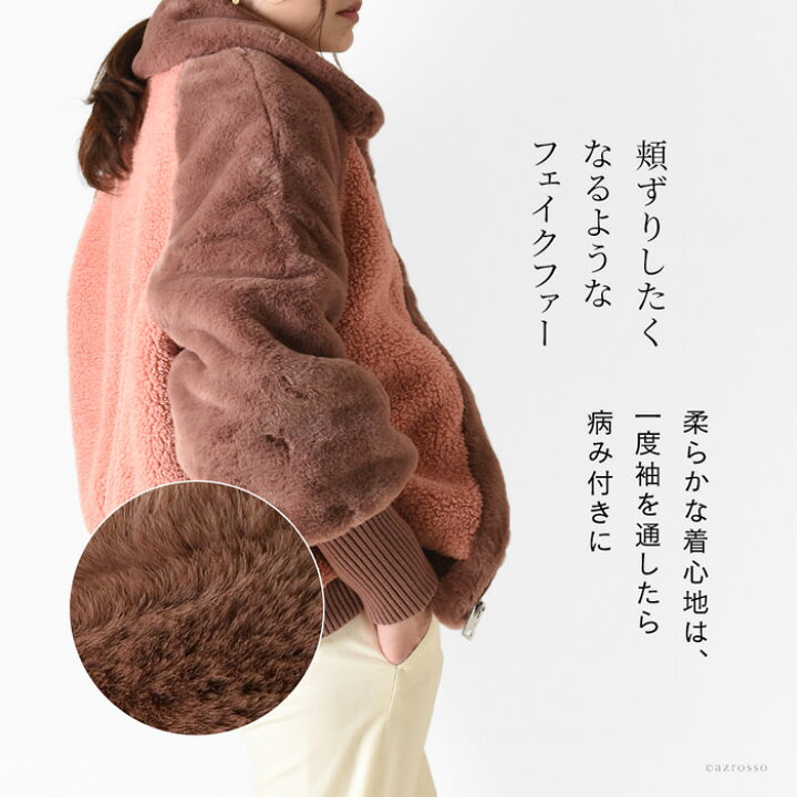楽天市場】UGG フリース ジャケット レディース ジップアップ パーカー 