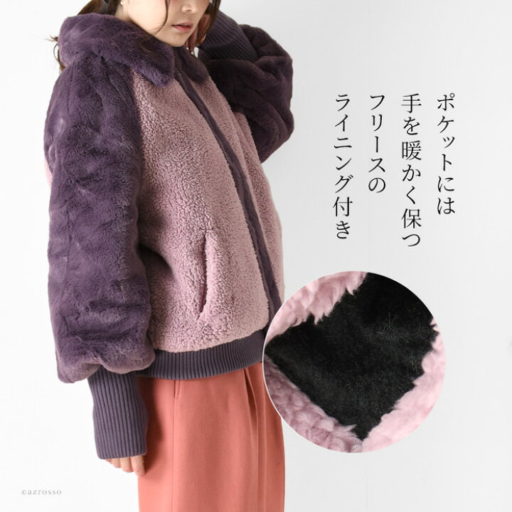 楽天市場】UGG フリース ジャケット レディース ジップアップ パーカー  