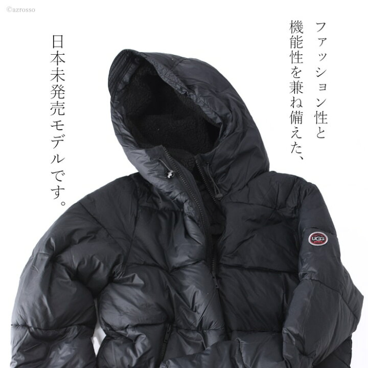 楽天市場】UGG パファージャケット パフジャケット メンズ ダウン 