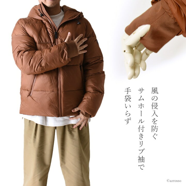 楽天市場】UGG パファージャケット パフジャケット メンズ ダウン 