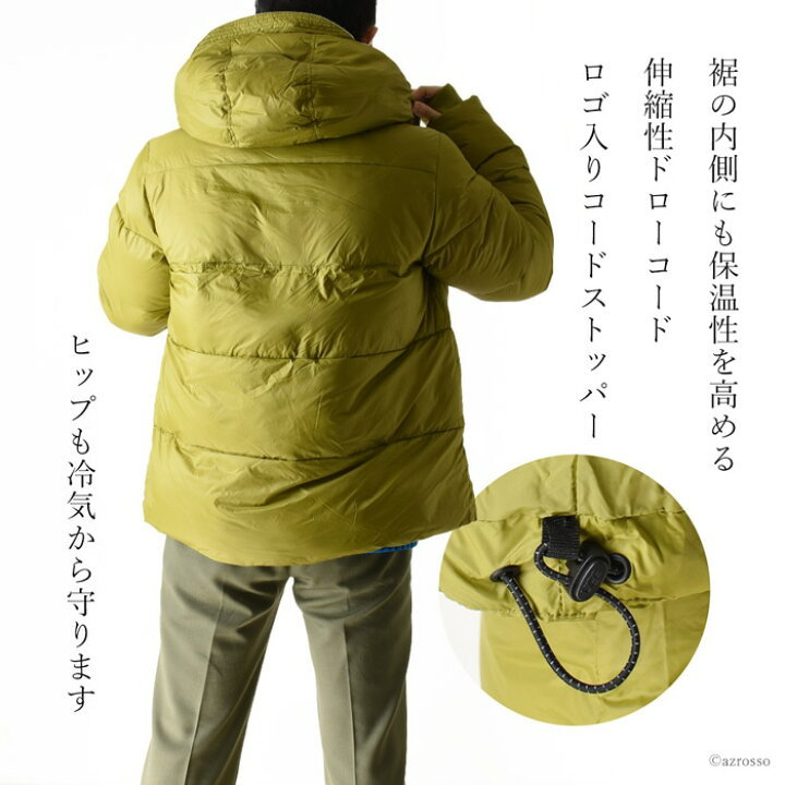 楽天市場】UGG パファージャケット パフジャケット メンズ ダウン 