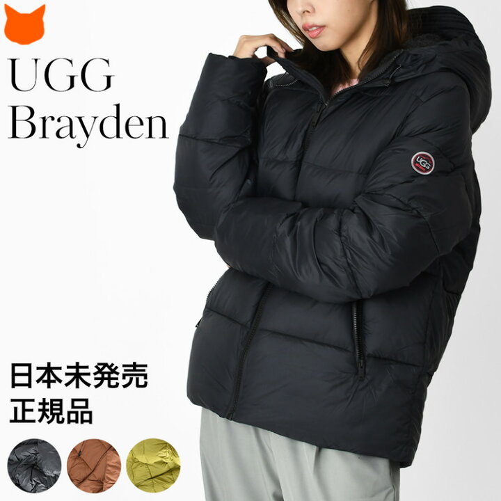 楽天市場】UGG アウター レディース 軽い 暖かい アグ ジャケット 冬  