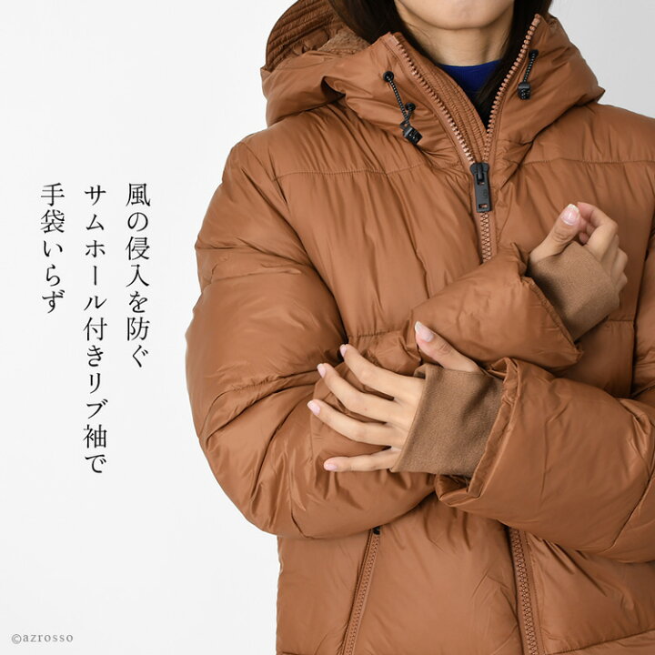 楽天市場】UGG アウター レディース 軽い 暖かい アグ ジャケット 冬  