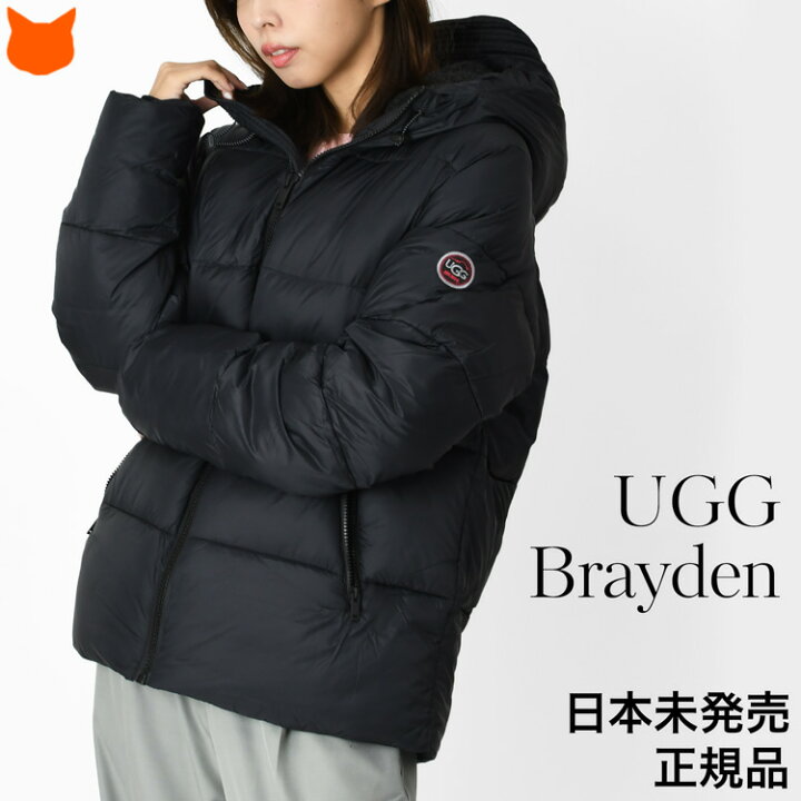 ugbraydenw_a.jpg?fitin=720:720