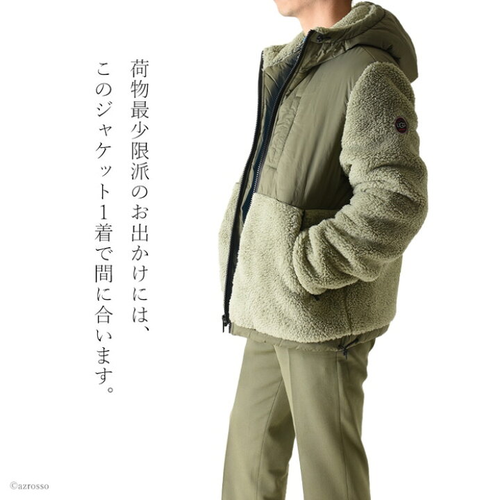 楽天市場】フリース ジャケット メンズ アウター UGG アグ ジップ  