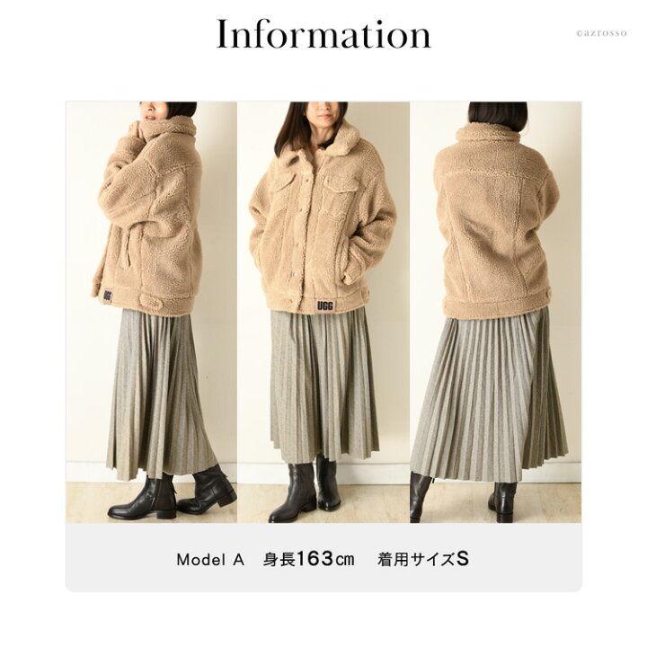 楽天市場】UGG アグ ジャケット レディース カジュアル アウター 