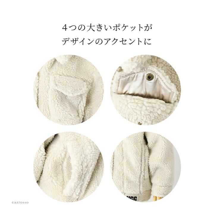 楽天市場】UGG アグ ジャケット レディース カジュアル アウター  