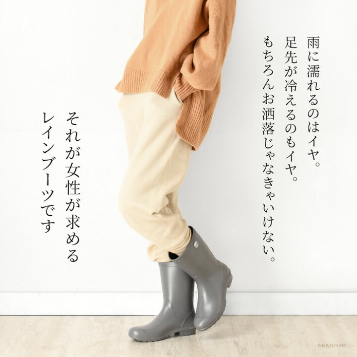 楽天市場 Ugg レインブーツ レディース アグ 長靴 ブランド 雨の日 靴 おしゃれ グレー 黒 ブラック 青 ブルー ワイン レッド ボルドー アグブーツ 正規品 シエナ マット Sienna Matte 防寒 雪 滑らない 冬 ガーデニング ラバーブーツ ミドル 大きい