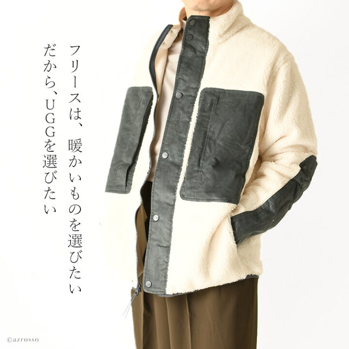 楽天市場】UGG フリース ジャケット メンズ アウター アグ フルジップ 