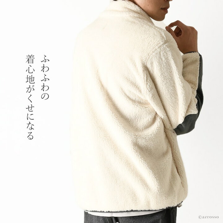 楽天市場】UGG フリース ジャケット メンズ アウター アグ フルジップ 