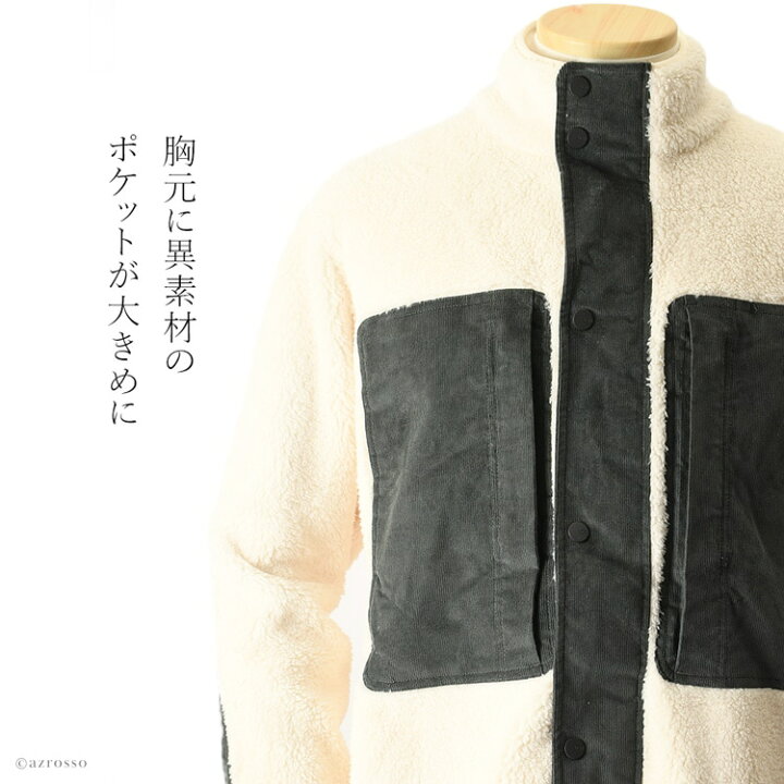 楽天市場】UGG フリース ジャケット メンズ アウター アグ フルジップ 