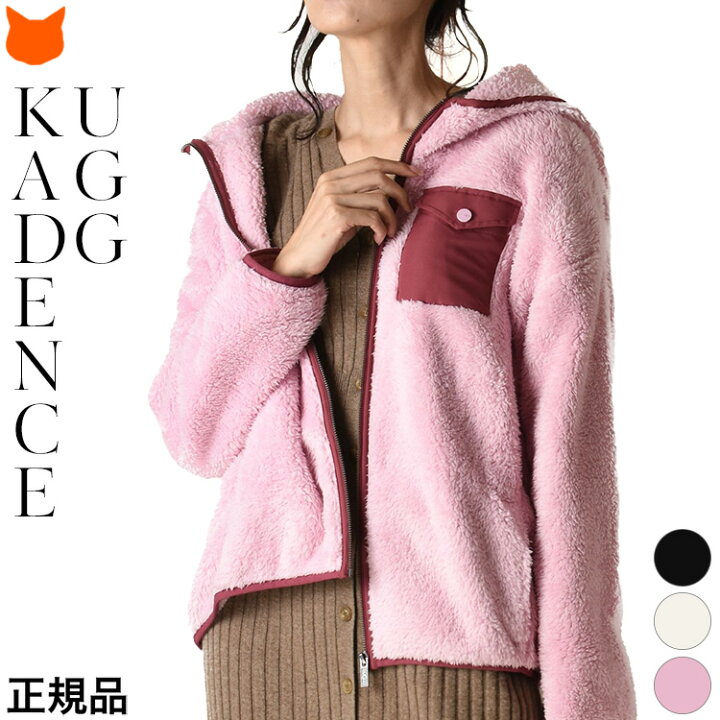 楽天市場 フリース ジャケット レディース アウター 秋 冬 Ugg アグ Kadence カデンス オーバーサイズ パーカー ビッグシルエット カーディガン ジップアップ フード付き 軽量 白 黒 ピンク ホワイト ブラック ラベンダー シェルパフリース ふわふわ もこもこ 大きめ