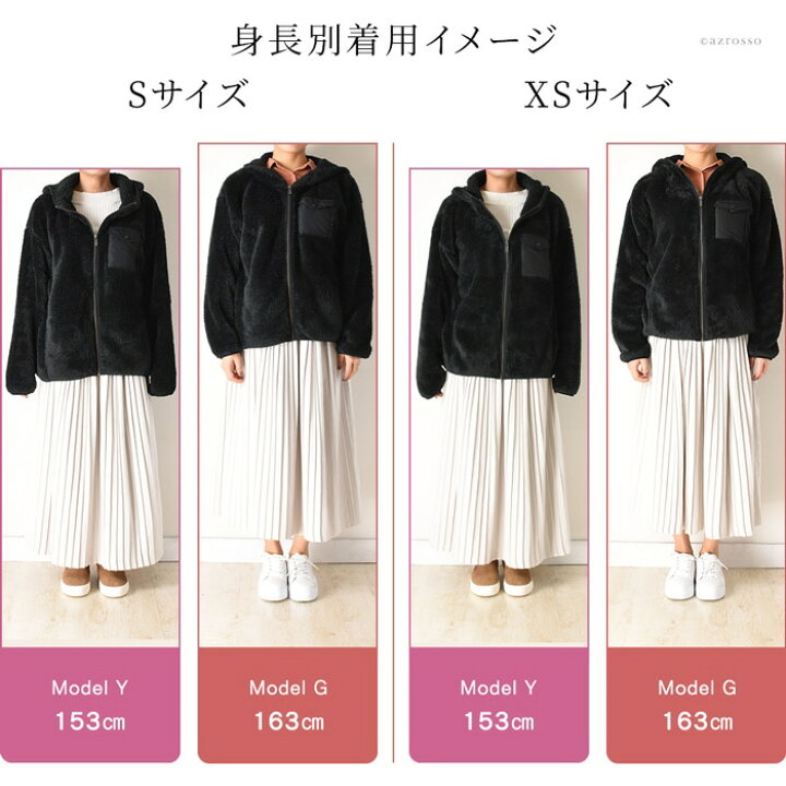 楽天市場】フリース ジャケット レディース アウター 秋 冬 UGG アグ 