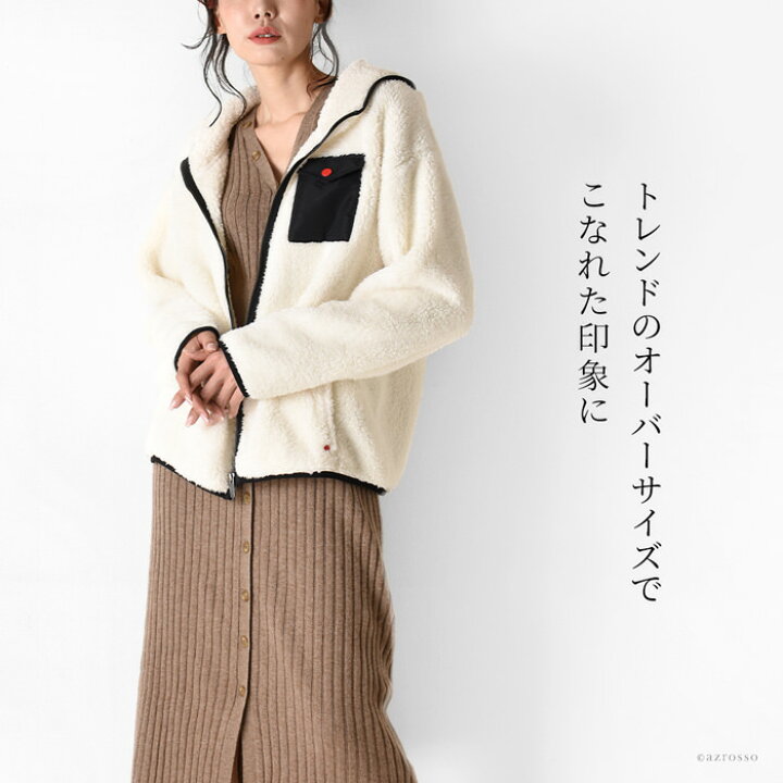 楽天市場】フリース ジャケット レディース アウター 秋 冬 UGG アグ 