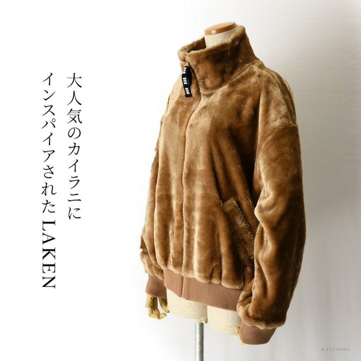 楽天市場】フリース ジャケット レディース アウター 秋 冬 UGG アグ 
