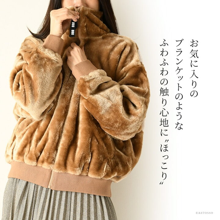 楽天市場】フリース ジャケット レディース アウター 秋 冬 UGG アグ 