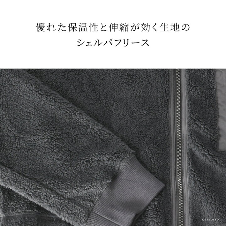 楽天市場】UGG アグ フリース ボア ジャケット ボア ブルゾン メンズ  