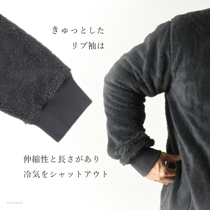 楽天市場】UGG アグ フリース ボア ジャケット ボア ブルゾン メンズ 