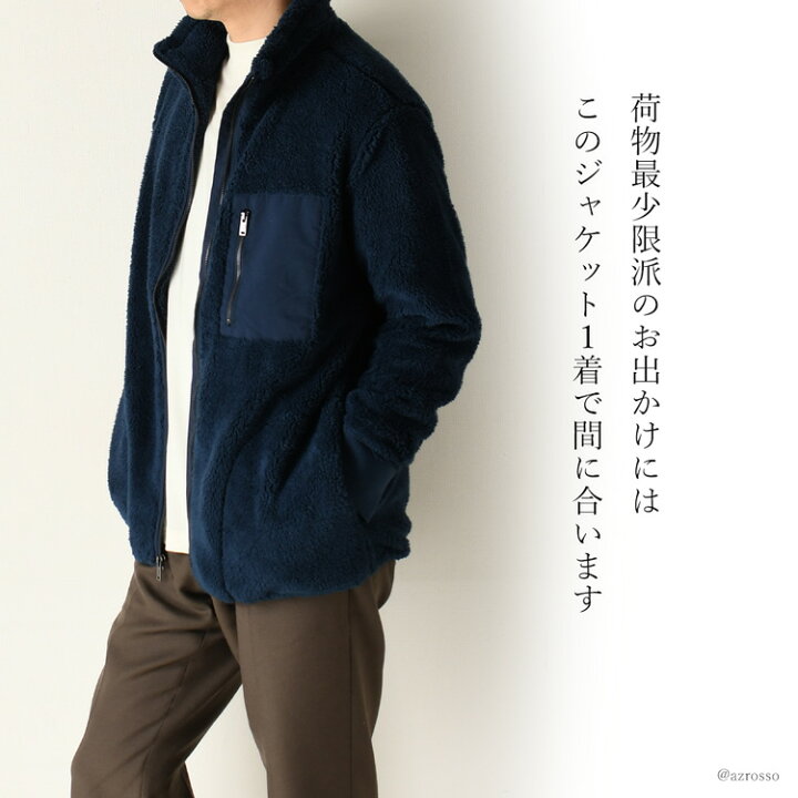 楽天市場】UGG アグ フリース ボア ジャケット ボア ブルゾン メンズ 