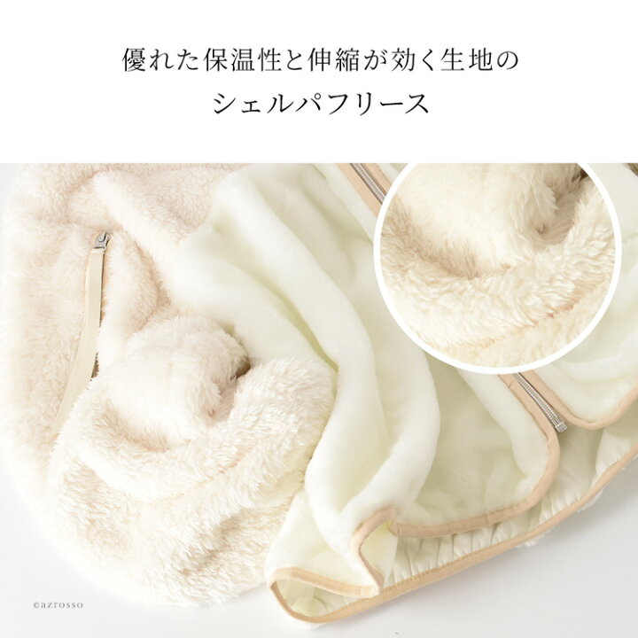 楽天市場】フリース ジャケット レディース アウター 秋 冬 UGG アグ 