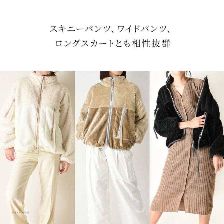 楽天市場】フリース ジャケット レディース アウター 秋 冬 UGG アグ 