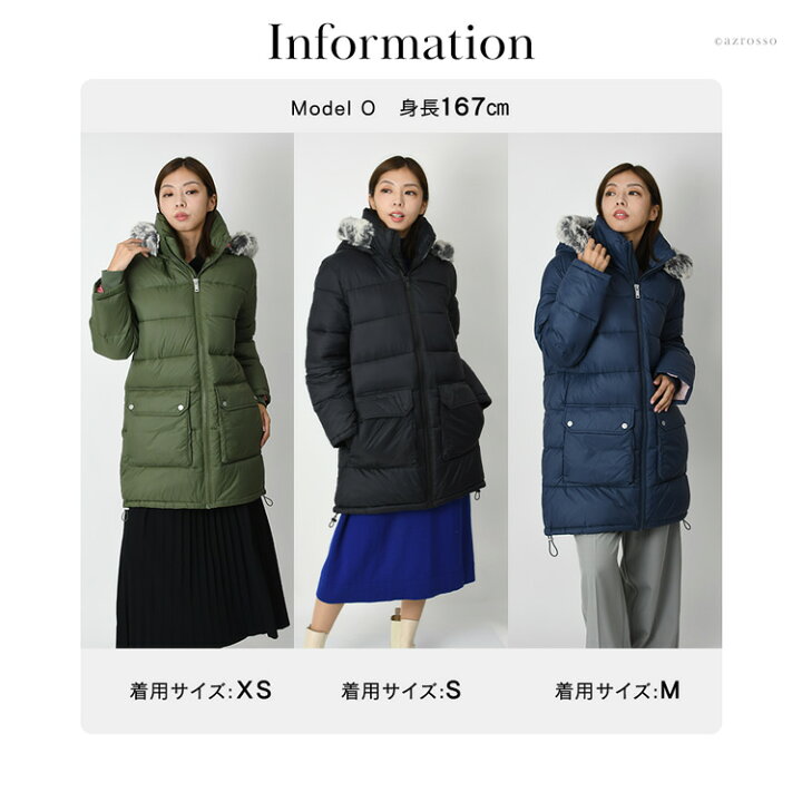 楽天市場】UGG ダウンジャケット レディース アウター ファー フード 
