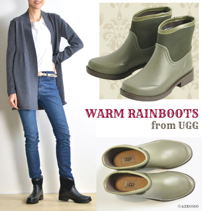 楽天市場】UGG レインブーツ ショート丈 チェルシー レディース ブーツ 
