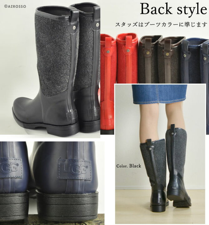 楽天市場】UGG Reignfall レインブーツ ミドルブーツ ロング ブーツ 