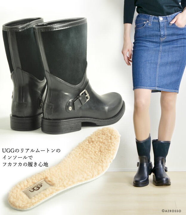 楽天市場】残り1足！ 小さいサイズ 21.5cm から 22cm のみ UGG レイン  