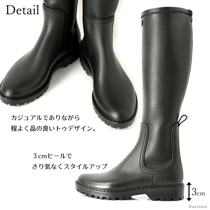 楽天市場】レインブーツ ロング ブーツ ブランド ウニサ UNISA 