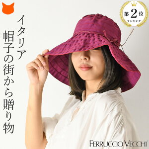 C^A fB[X Xq ܂肽 Ԃ uv nbg 傫TCY t VjA Ռ 傫 ߂ ΍L UVJbg C^A uh lC ][g t  O΍ 悯 Ă