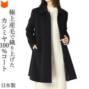 { JV~R[g JV~ 100% fB[X JV~100 y g ^~ ~h  AC R[g ubN uh AE^[ ꂢ   ʋ t H  ~ 50 40 rW