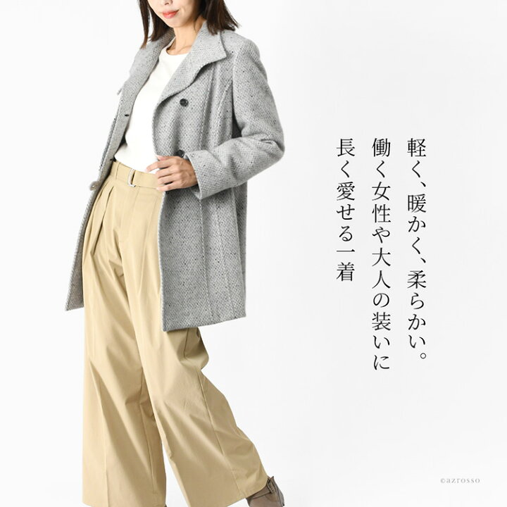 楽天市場】日本製 カシミヤコート カシミヤ 100% レディース カシミヤ 