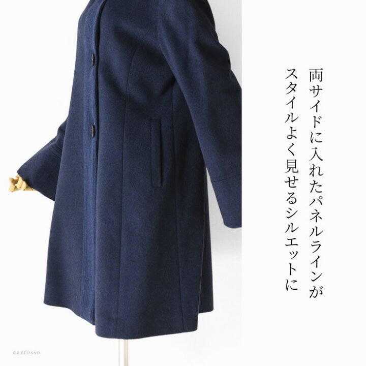 楽天市場】日本製 カシミヤコート レディース コート セーブル 黒 