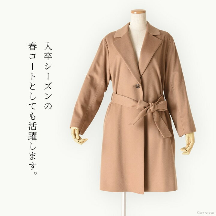 新品 MaxMara 春に 美しいドレープガウントレンチコート 黒 ベルト M 