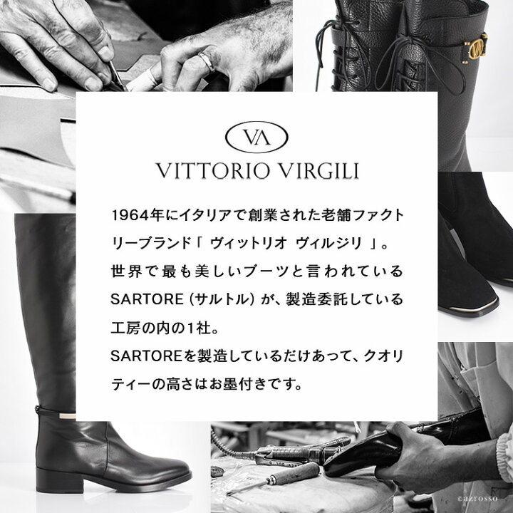 楽天市場】イタリア製 ロングブーツ レディース ブーツ ローヒール 革 