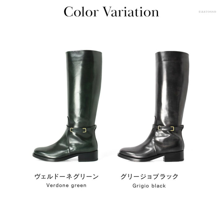 楽天市場】ロングブーツ レディース 革 イタリア製 レザー ストレート 